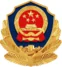 公安备案图标