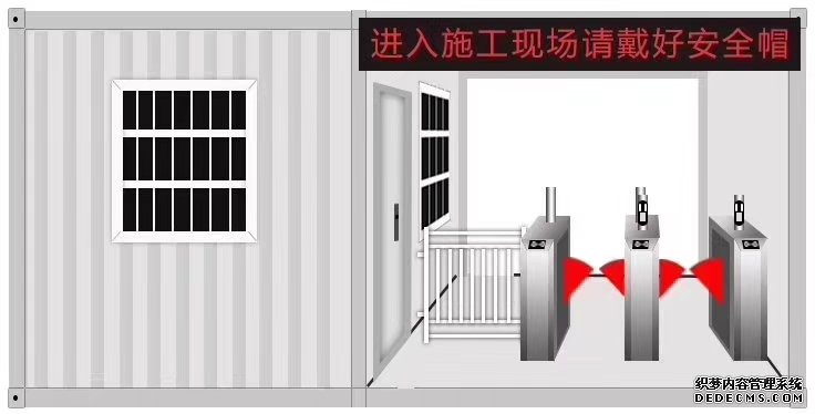 青岛实名制劳务通道门禁系统