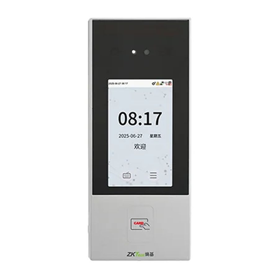 动态人脸门禁机刷卡识别门禁一体机考勤机